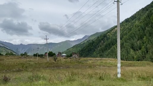 Природа и горы Северной Осетии 🏔 💖 | Поездка в Южную Осетию, Цхинвал.