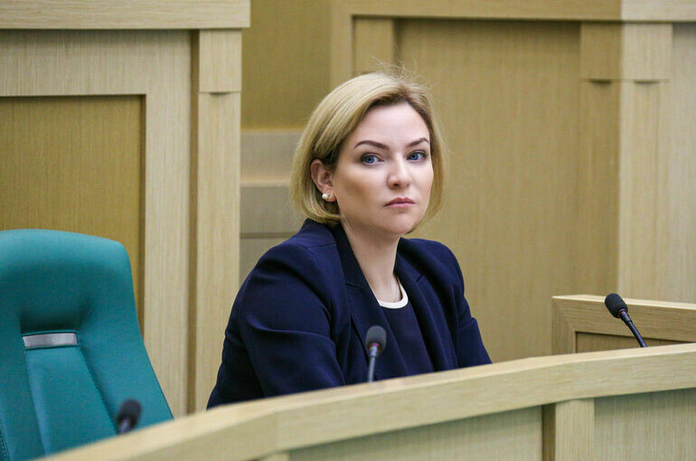   Пресс-служба Совета Федерации