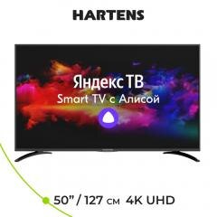 
Как сбросить настройки Hartens HTY-50UHD05B-S2 на заводские через пульт и без пульта
