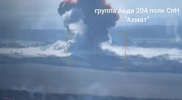    Выжить никому не удалось. // Скриншот со страницы ТГ-канала "Дневник Мракоборцев"