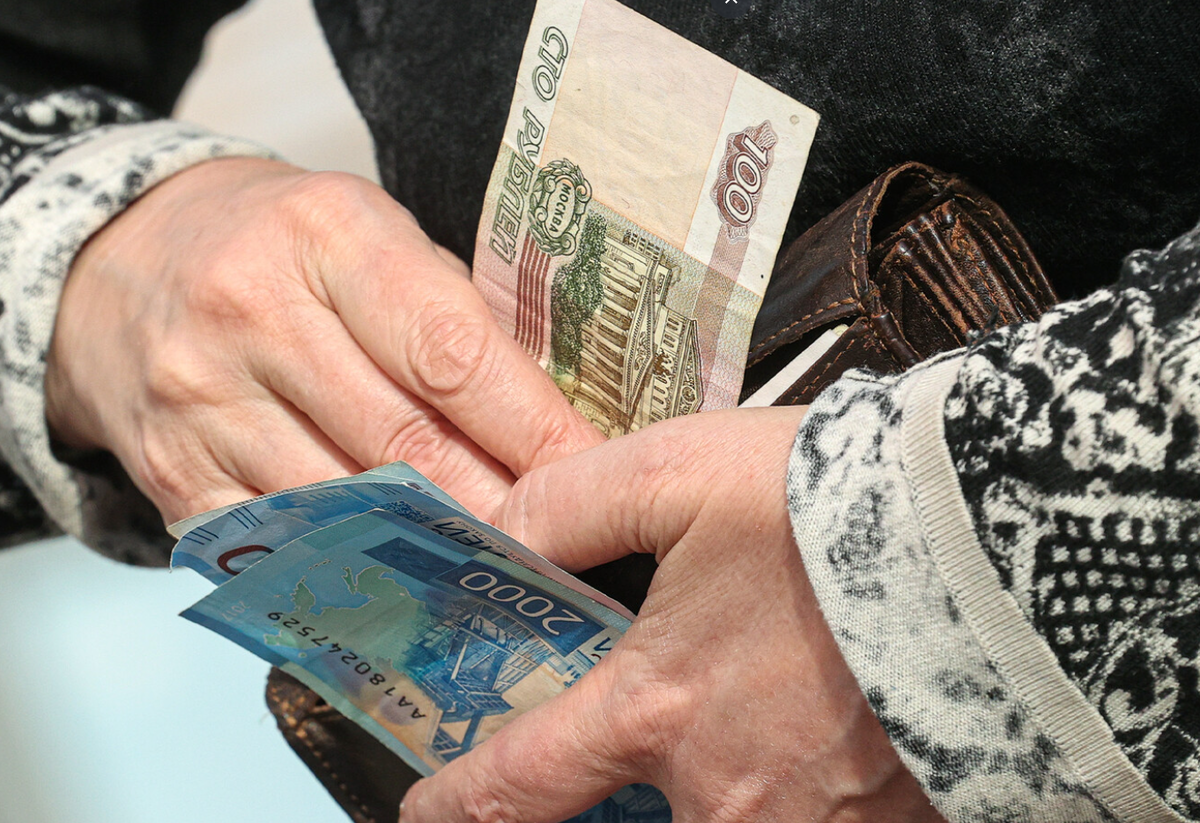 4 тыс пенсионерам