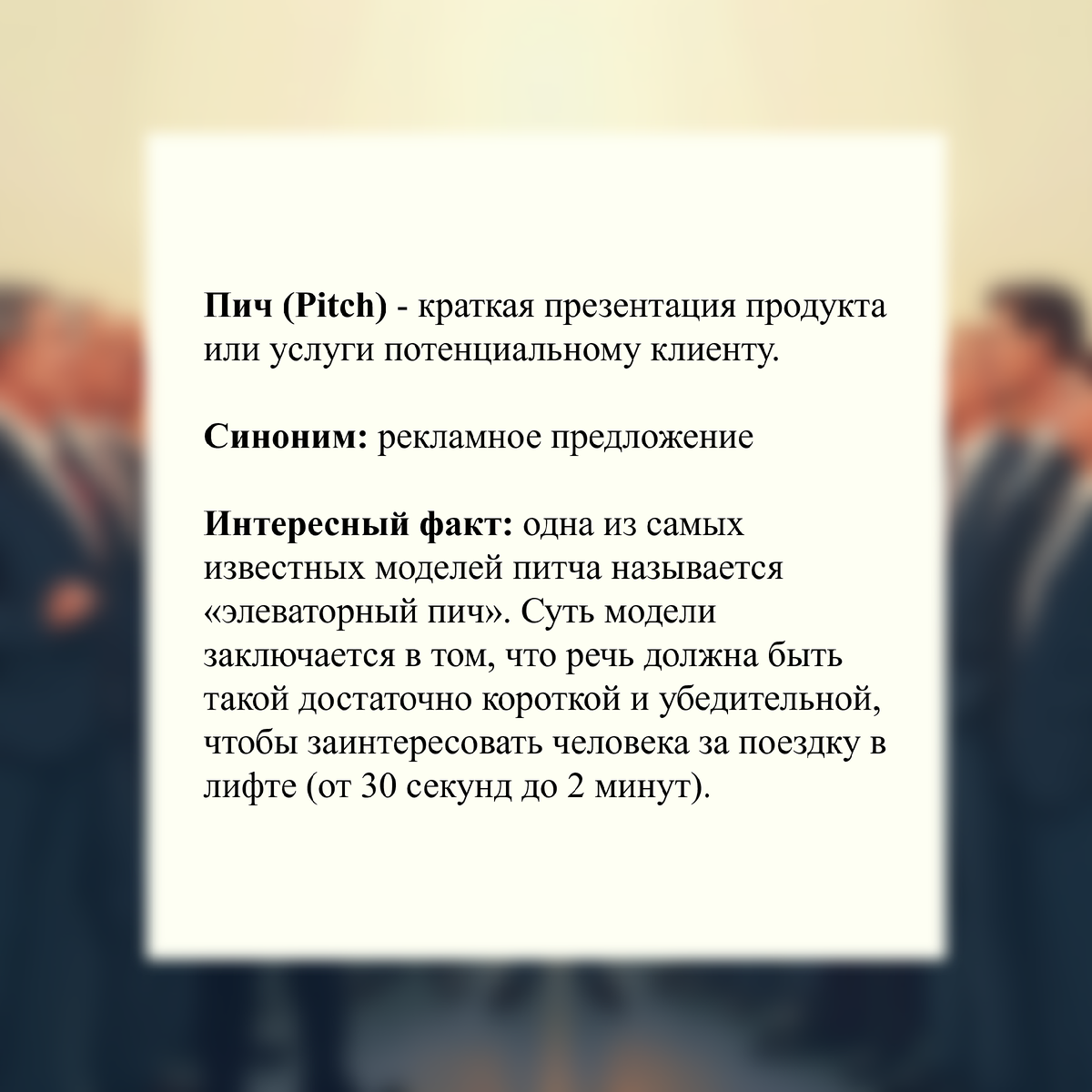 -1-3