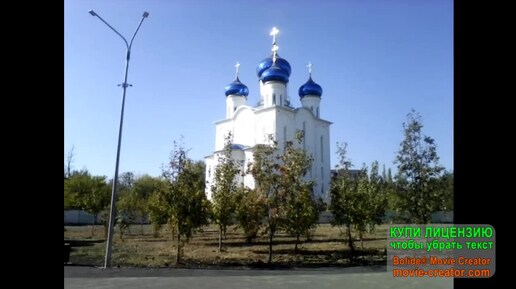 Скачать видео: городской обновлённый парк краснодон