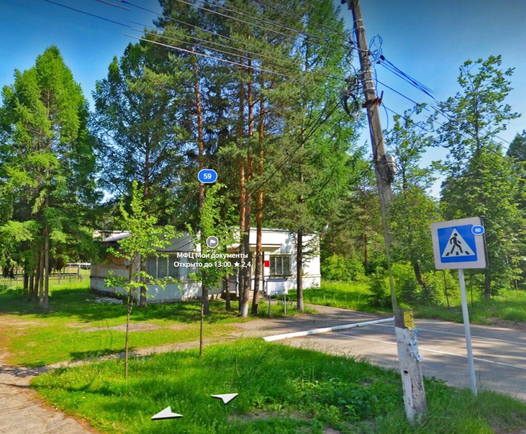 Смешно, но администрация не знает от какой ЛЭП она подключена ))