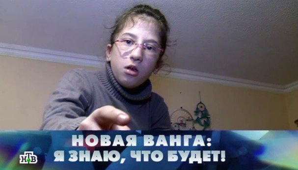 Фото: ВК Каедэ Убер 