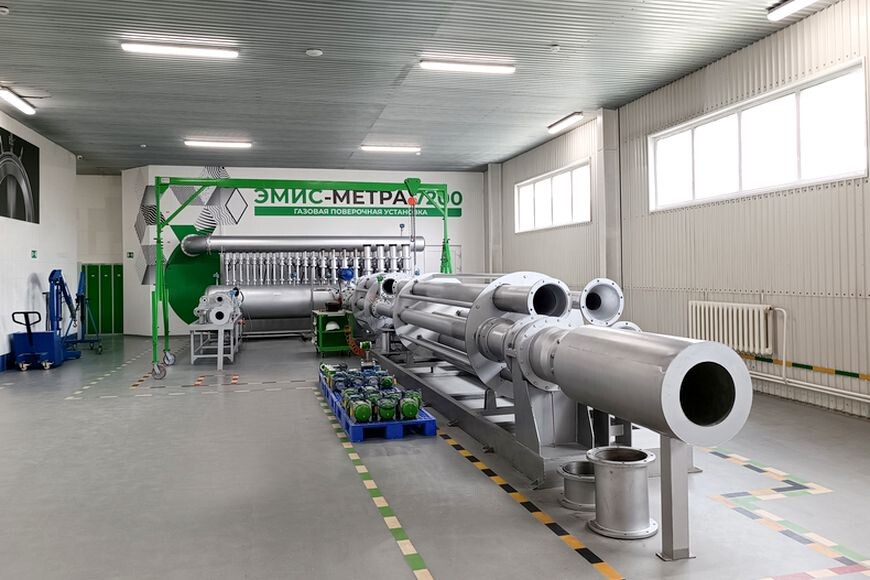 Газовая поверочная установка ЭМИС-МЕТРА 7200-5000