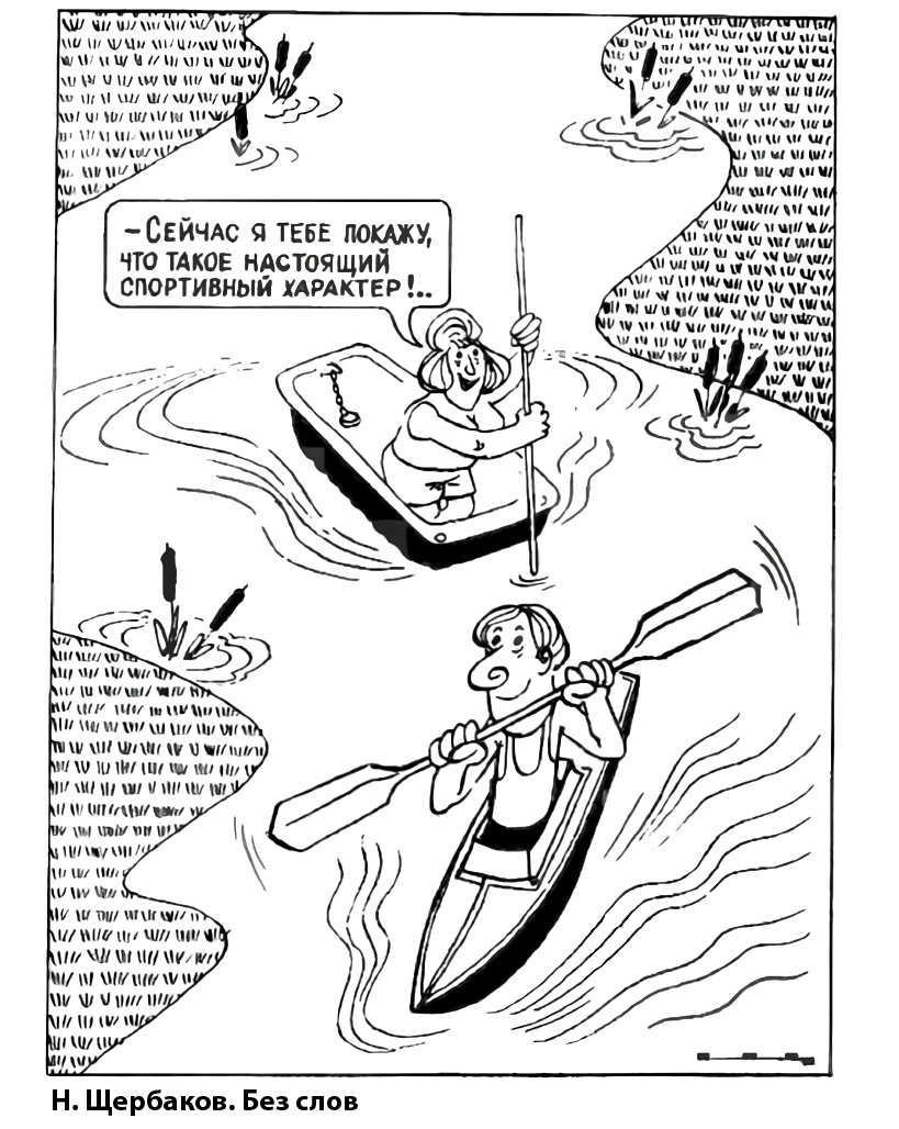 (Здесь и далее листайте галерею вправо)