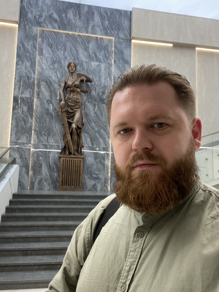 Арбитражный суд Москвы 