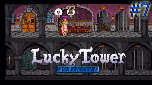 УЛУЧШИЛ ДОМ ➤ Lucky Tower Ultimate #7