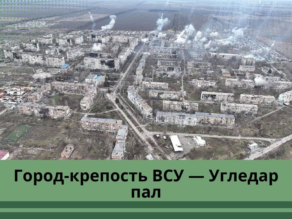 Фото: runews24.ru