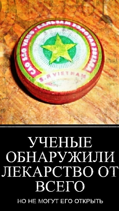 Все новое хорошо забытое старое.. :) 