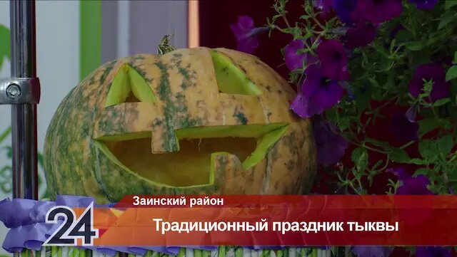 Скриншот из видеосюжета