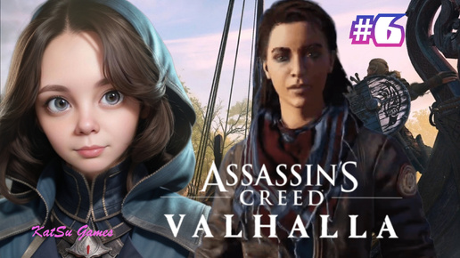 Скачать видео: ПРИПЛЫЛИ В АНГЛИЮ⇒ASSASSIN'S CREED VALHALLA #6