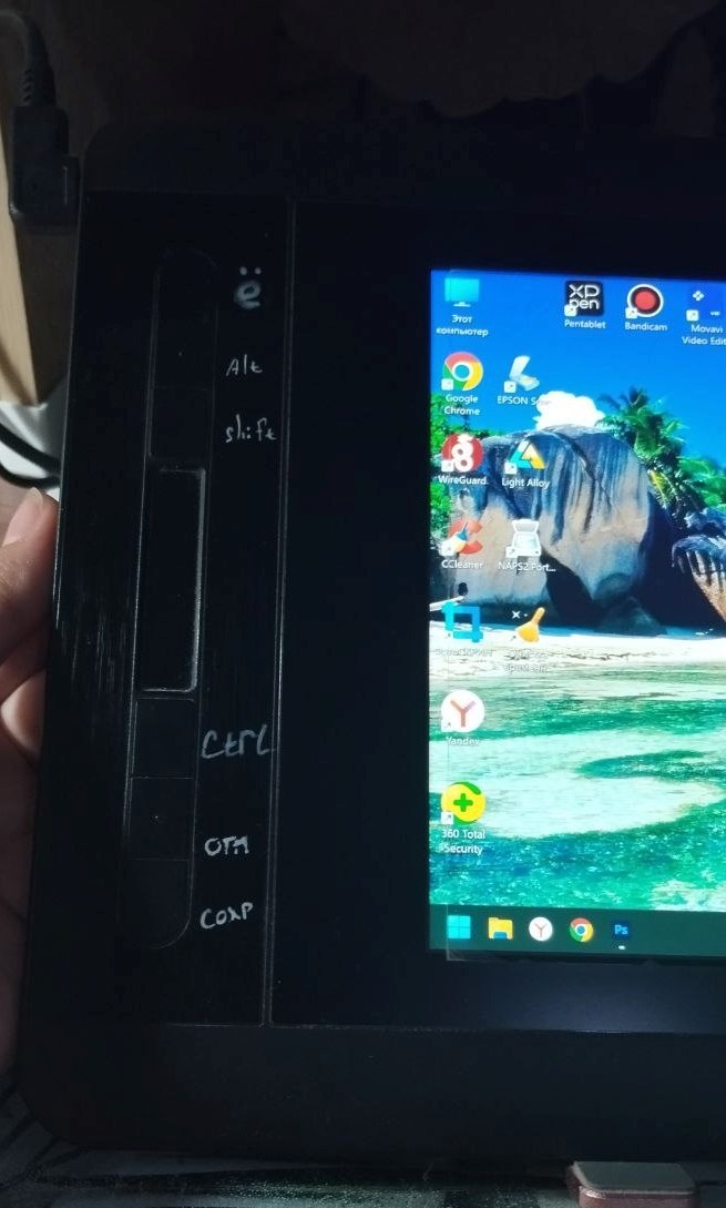 Подписала акриловым маркером, чтобы не путаться))