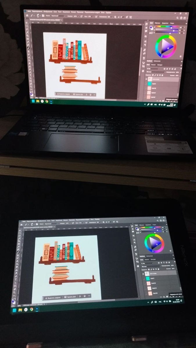 А теперь на ноутбуке серый ушел в теплый оттенок, хотя в реальности это не так.