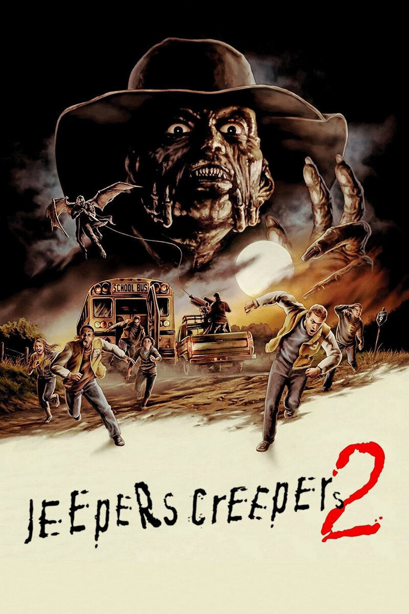 Постер Collector's Edition Blu-ray диска 