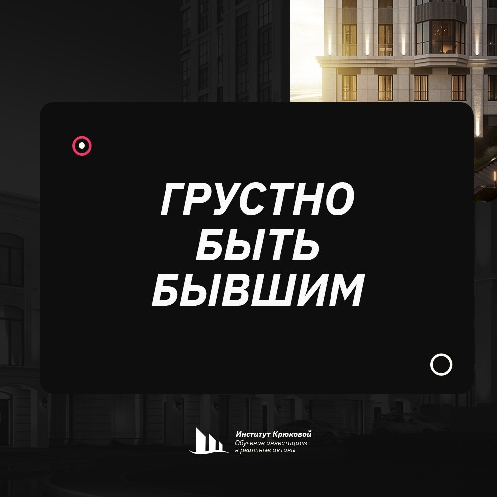 Зимой на юге страны иной раз бывает невероятно холодно, ты буквально промерзаешь до костей. Причина этому, высокая влажность.