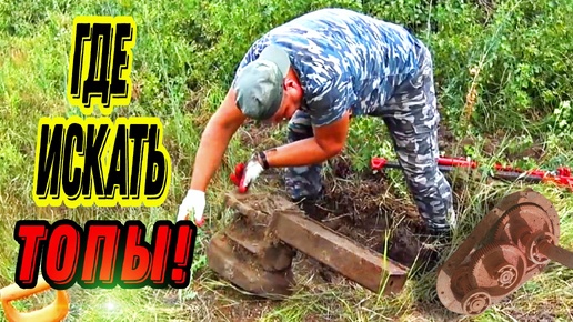 Download Video: Цены на металл РАСТУТ! ВООТ ЭТО НАХОДКА!#hunting #коп #заработок #металлокоп #клад #котокоп #топ