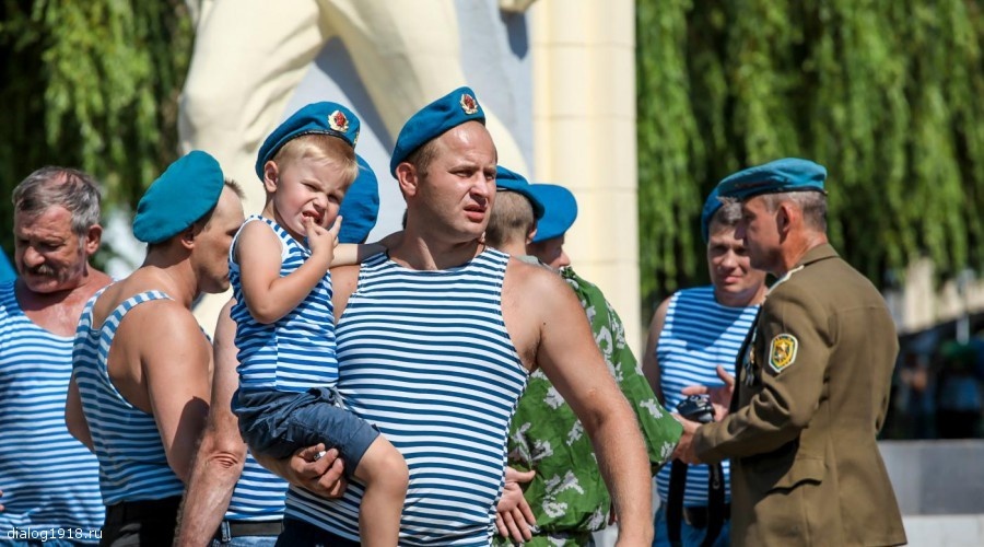 День ВДВ...