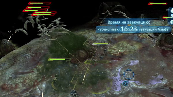 Теперь флуд ещё и летает.