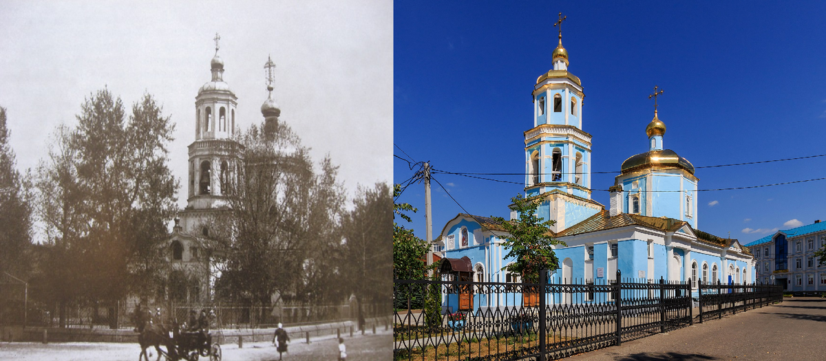 Кряшенская церковь в Казани (XIX век и наши дни). Авторский коллаж по изображениям из открытых источников