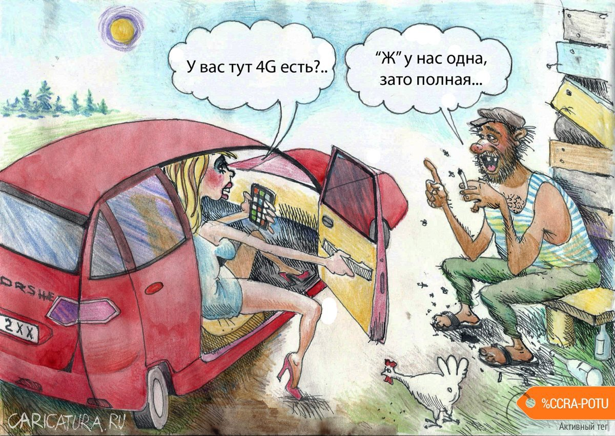 Добавьте описание