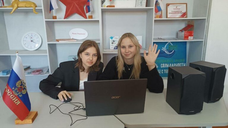    В Оренбуржье создано почти 800 новых мест для дополнительного образования детей Марина Шарт