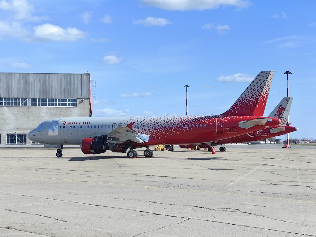 A320 «Челябинск», апрель 2024 года  📷
