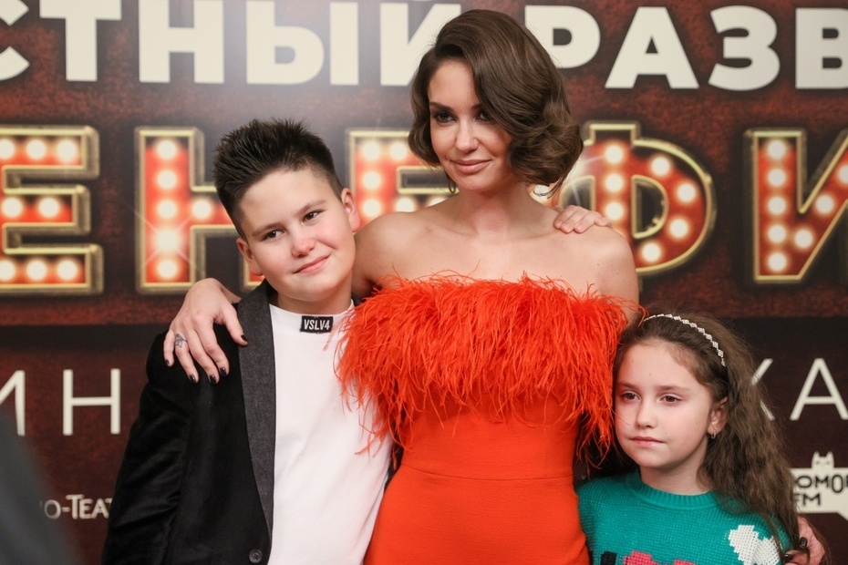 Агата с детьми