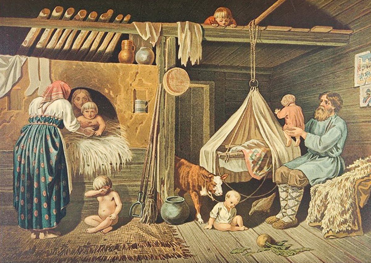 Общественное достояние