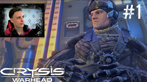 Псих в деле — Crysis WarHead #1