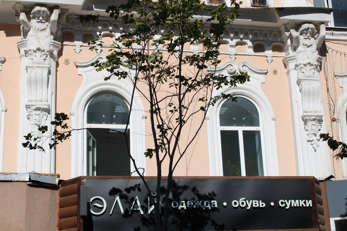 Проспект им. Петра Столыпина, 24