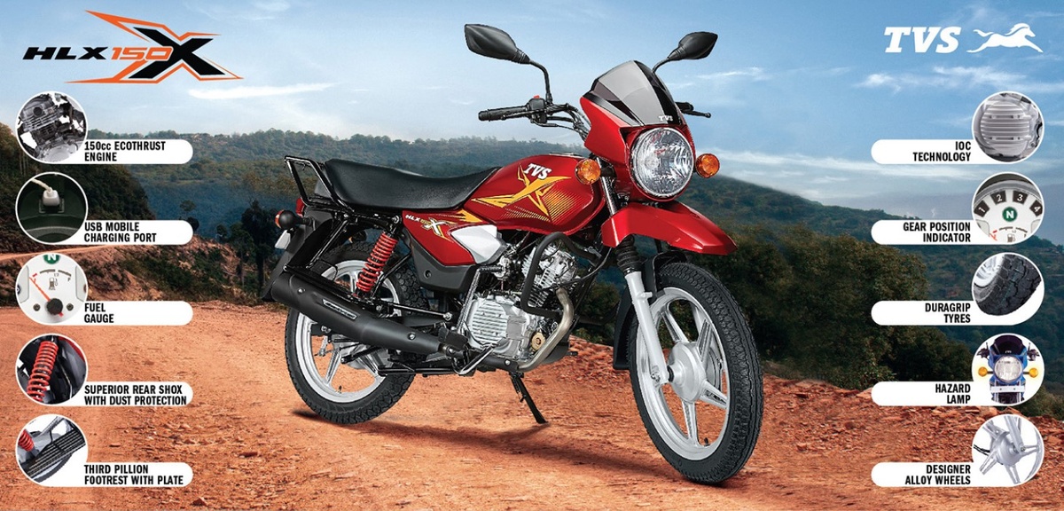 Мотоцикл TVS HLX 150X. (*На фото - с барабанным передним тормозом.) 