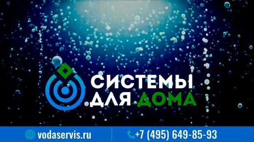 Бурение скважин на воду в Пушкинском районе