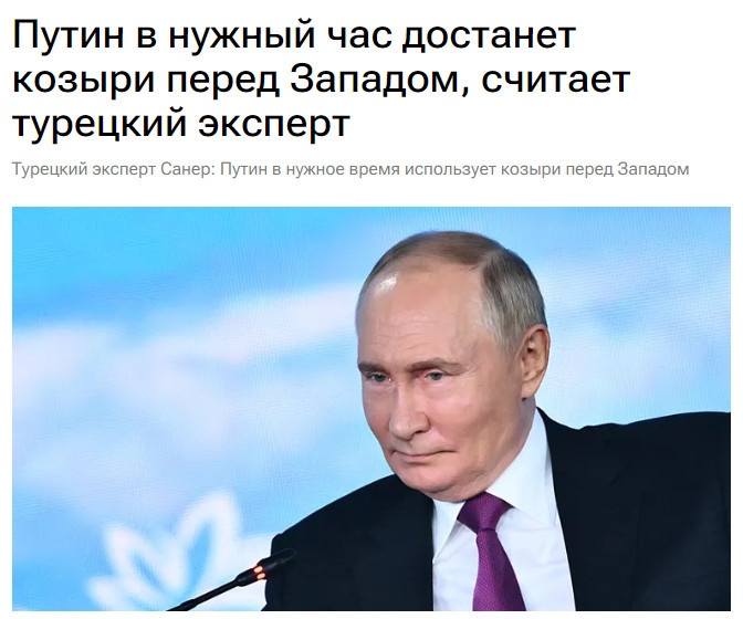 Ссылка выше