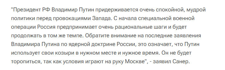 Там же