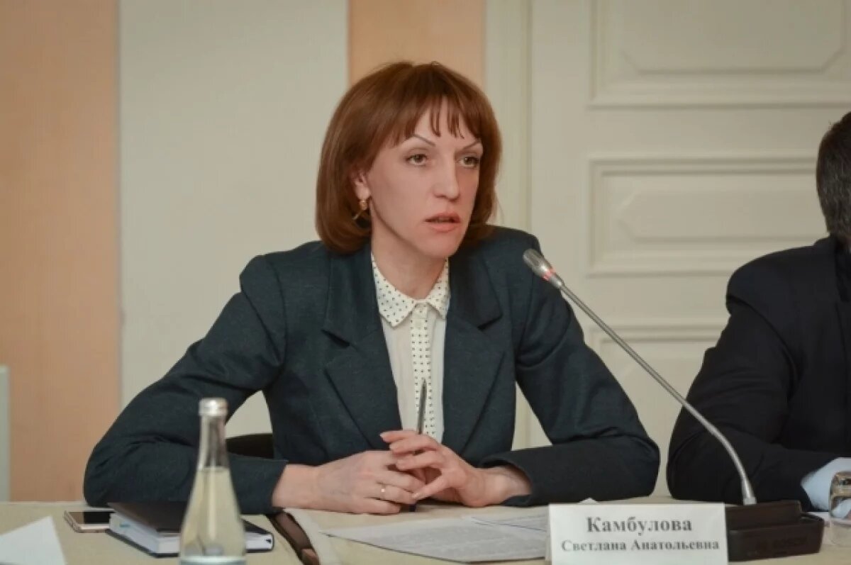    Новая глава Таганрога Камбулова впервые обратилась к жителям