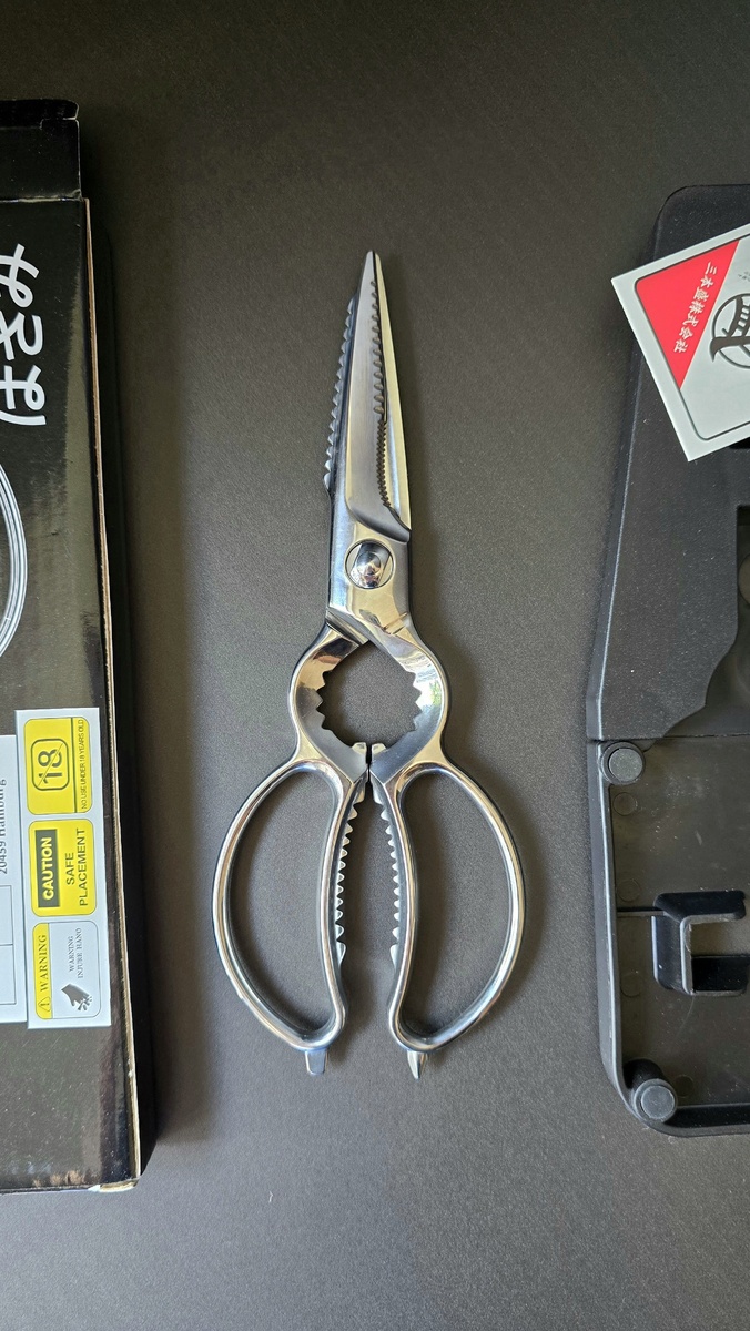 Мультиконтурные ножницы Mitsumoto Sakari Amovibles 