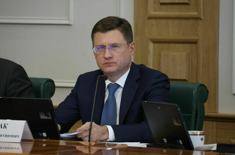   Пресс-служба Совета Федерации