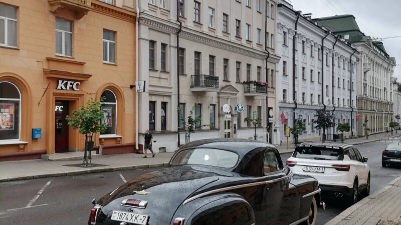     Минск. Екатерина Карзова