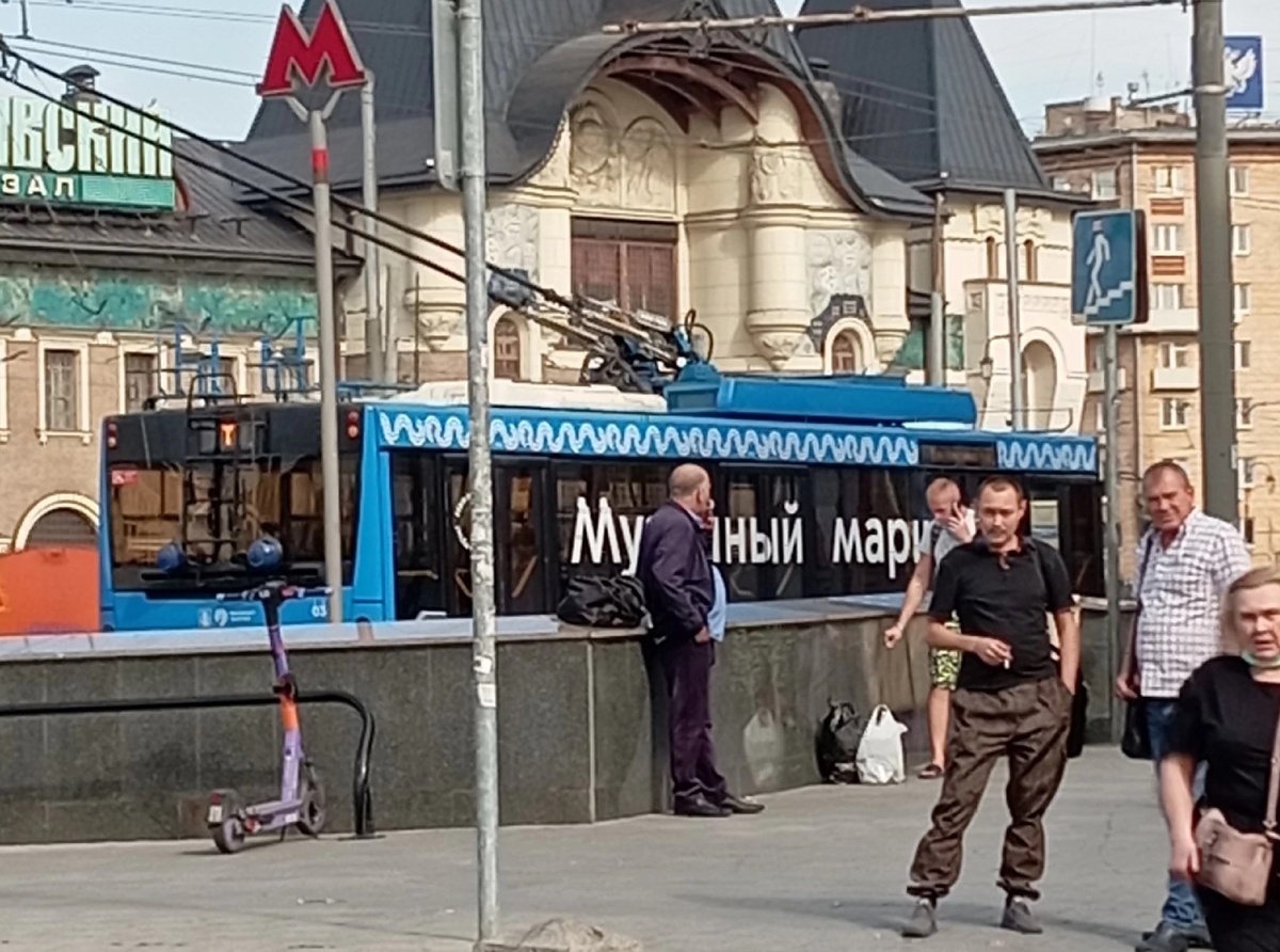 Фото автора