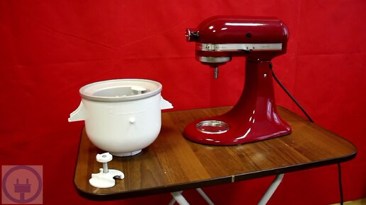 Чаша-мороженица KitchenAid 5KICA0WH ОБЗОР