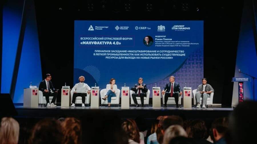 Фото: Дмитрий Очагов Источник: iz.ru