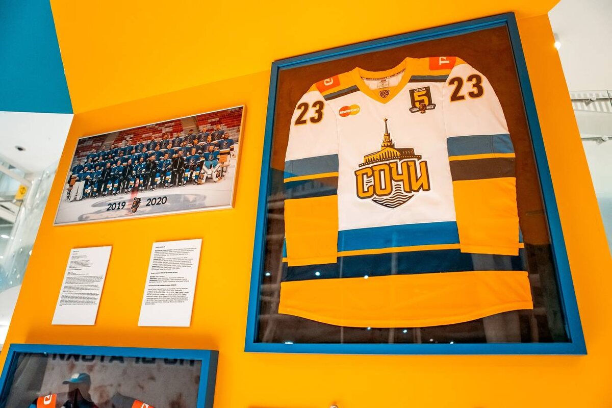    Фото: пресс-служба ХК «Сочи»