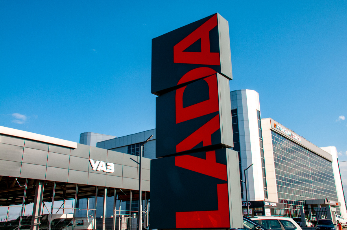  © Svetlana Vozmilova Global Look Press