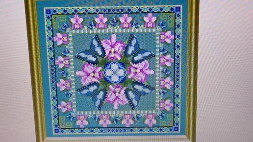 Подарок года! CHÂTELAINE- Beaded Butterfly Tile!!!!!