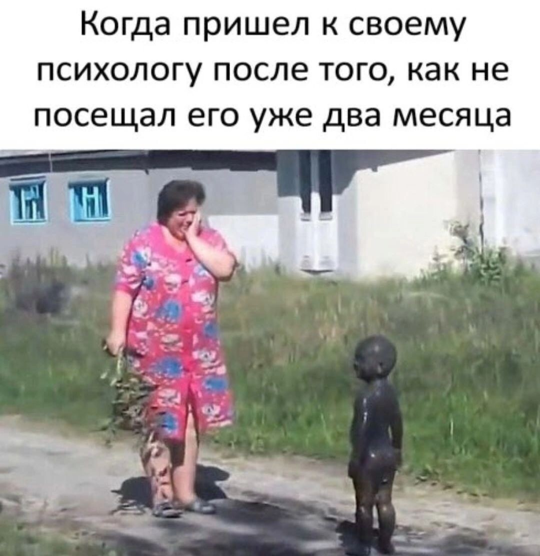 Фото с Интернет