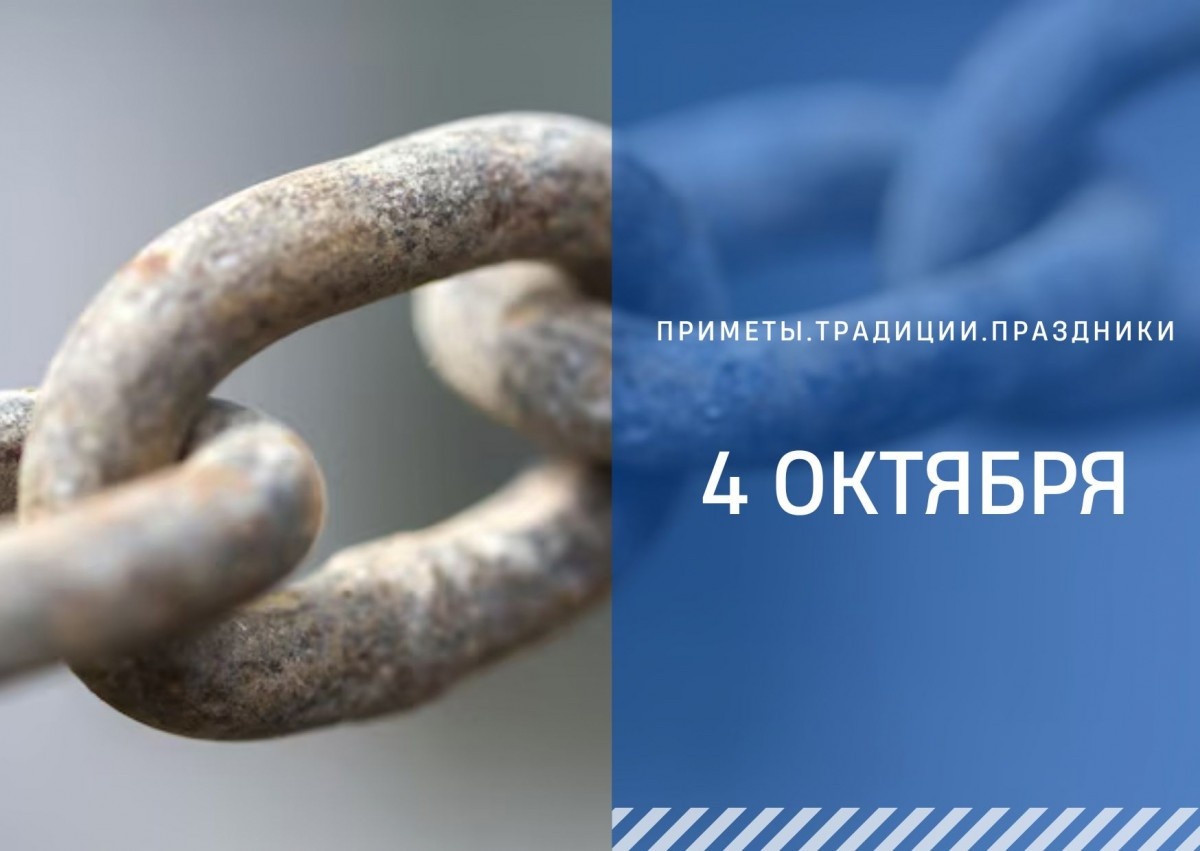   ГТРК "Ставрополье"