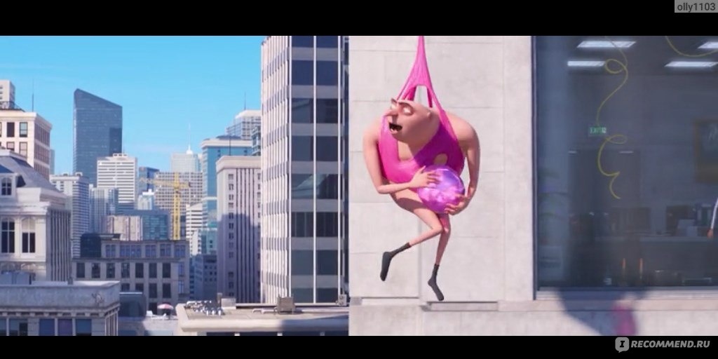 Страхование ответственности директоров и руководителей (D&O)