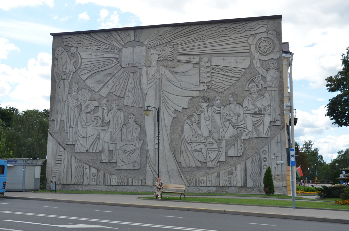 Введите описание картинки